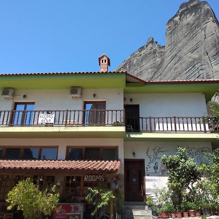 Koka Roka Rooms Каламбака Екстер'єр фото